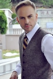 Эндрю Чарльз Стоукс